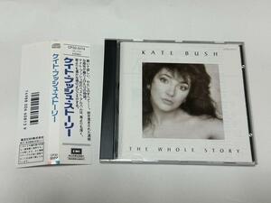 KATE BUSH ケイトブッシュ / THE WHOLE STORY ストーリー 