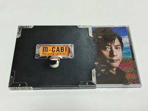 ポルノグラフィティ　m-CABI　初回限定盤　CD+エキストラトラックCD　2枚組