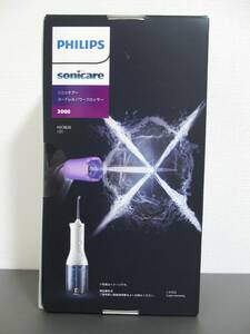 未開封・未使用★PHILIPS フィリップス ソニッケアー コードレス パワーフロッサー 3000 HX3826/31★口腔洗浄器