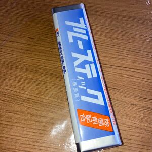 新品 固形石鹸ブルースティックバラ売り一本横須賀 除菌剤配合 部分汚れ