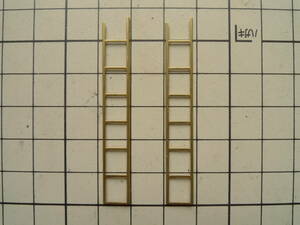  old country for boarding and alighting ladder 2 piece O/OJ gauge 1/45
