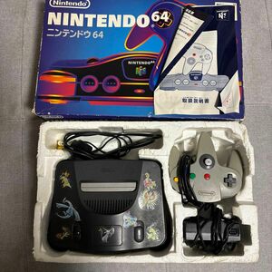 Nintendo64 本体