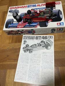 素人製作☆古い☆1/20タミヤ☆TAMIYA☆ブラバム　BT-46中古