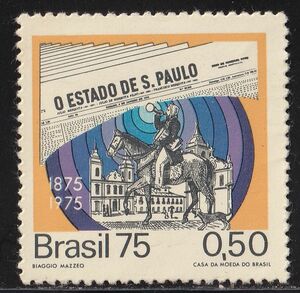 ブラｊル切手　新聞　「SAOPAURO STATE」　発刊100記念　犬　馬　楽器　ラッパ　社屋　1975