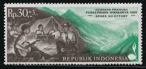 インドネシア切手　ボーイスカウト　ガールスカウト　キャンプ　山　1968