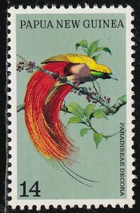 パプアニューギニア切手　鳥　極楽鳥　「PARADISEA DECORA」