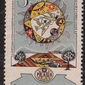 チェコスロバキア切手 プラハ切手展 切手収集 展示会 の画像6