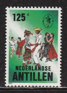  Holland . anti ru stamp Dance dancing race costume international stamp exhibition benos I less *91 1991