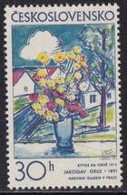 チェコスロバキア切手　絵画　JGRUS画「花・窓外風景」_画像1