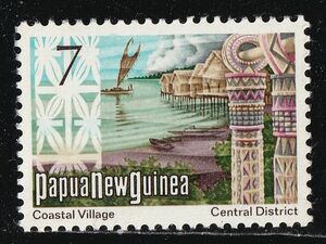  Papp a new ginia stamp sea . scenery boat small boat canvas boat water house 