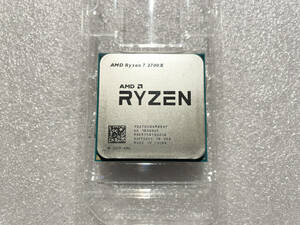 AMD Ryzen 7 2700X/8コア,16スレッド 3.7GHz,最大4.3GHz/FM4/動作確認済み