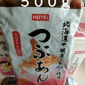 特売♪ホテイ　北海道十勝産小豆１００%！つぶあん５００ｇ×１袋