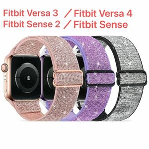 新品　Fitbit ナイロンバンド ベルト スマートウォッチ ラメ　3本 バンド ベルト