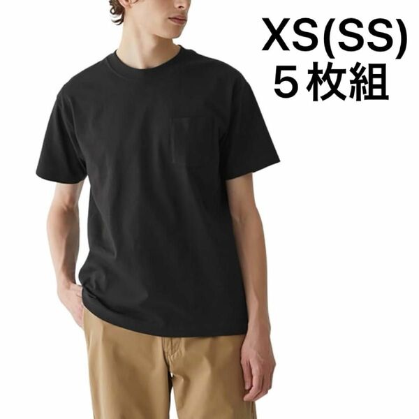 Tシャツ 半袖 5枚組み XS 黒 インナーシャツ アンダーシャツ ユニセックス 半袖Tシャツ Tシャツ