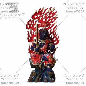 総檜材 木彫仏像 仏教美術 精密細工 彩色 不動明王像★高さ16cm