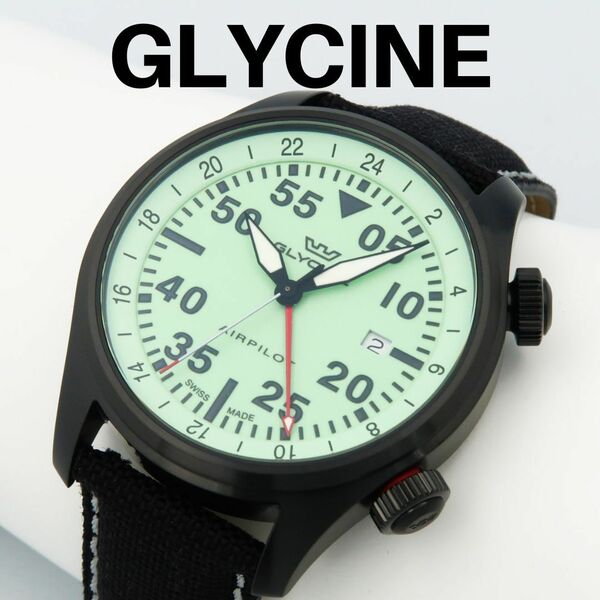 Glycine GL0439　GMT ミリタリー エアパイロット　夜光文字盤　グリシン