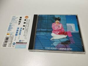 亜蘭知子 ／ 浮遊空間 帯付き 中古CD