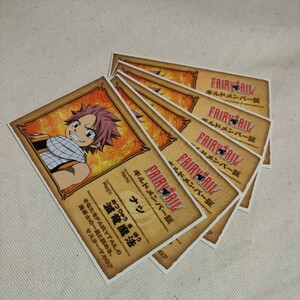 【激レア】 フェアリーテイル ★ FAIRY TAIL 非売品 カード ５枚セット アニメ コミック 映画 DVD 購入 レンタル