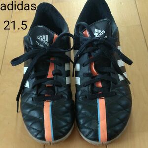 adidasトレーニングシューズ21.5cm 