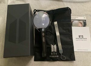 BTS Official Light Stick MAP OF THE SOUL SPECIAL EDTION ARMY BOMB