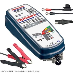 在庫あり tecMATE テックメイト TM-367 OptiMate6 Ampmatic 12V6A