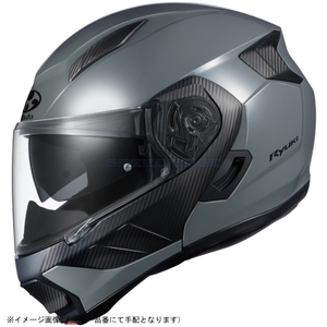 在庫あり KABUTO カブト RYUKI ミディアムグレー Lサイズ(59-60)