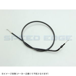 В запасе ураган ураган HB6088 Long Clutch Cable Rebel500 (PC60)