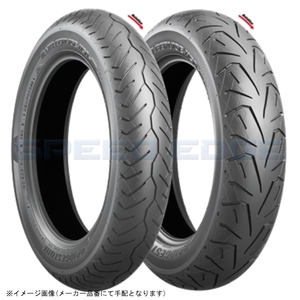 在庫あり BRIDGESTONE ブリヂストン H50A フロント 80/90-21 54H TL