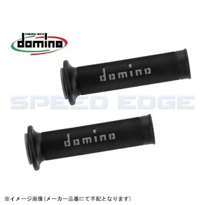 在庫あり domino ドミノ A01041C5240 グリップ レースタイプ ブラックXグレー