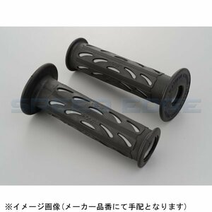 在庫あり DAYTONA デイトナ 98068 PROGRIP(プログリップ) スーパーバイクグリップ #724 耐震GEL 120mm 貫通 ブラック/グレー