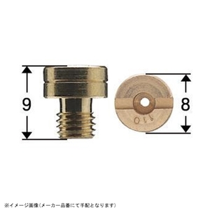 在庫あり SHIFTUP シフトアップ 800001-MB-10 メインジェットセットミクニ 丸大 8X9 #95-#107.5