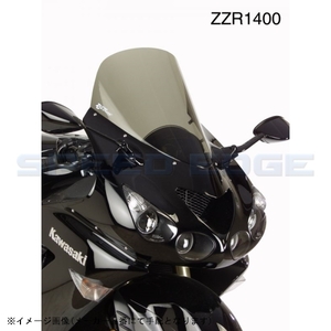 ZERO GRAVITY ゼログラビティ 2327419 スクリーン スポーツツーリング ダークスモーク ZZR1400/ZX-14R/HIGH GRADE