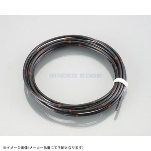 在庫あり KITACO キタコ 0900-755-00202 純正色タイプハーネス AVS0.5(黒)/2m×1ヶ
