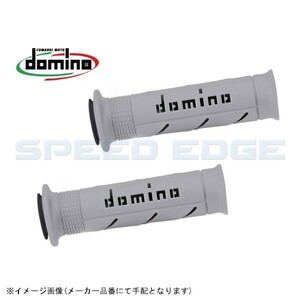 在庫あり domino ドミノ A25041C4052 グリップ ストリートタイプ グレーXブラック