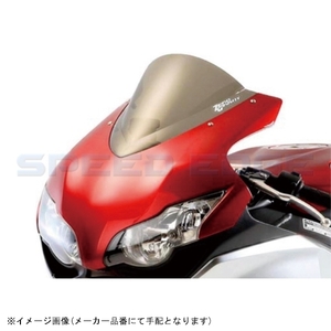 ZERO GRAVITY (ゼログラビティ) スクリーン ダブルバブル スモーク CBR1000RR 08-11 1642402