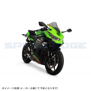 ZERO GRAVITY ゼログラビティ 1628419 スクリーン ダブルバブル ダークスモーク ZX-25R/ZX-25R SE/ZX-4R SE/RR