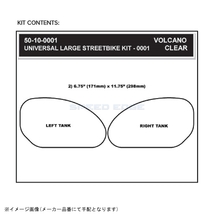 在庫あり STOMP ストンプグリップ 55-10001B トラクションパッドタンクキット ブラック VOLCANO 汎用 ラージ(17x30cm)_画像2