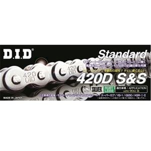 D.I.D (大同工業) バイク用チェーン クリップジョイント付属 420D-120RB S&S (シルバー) 二輪 オートバイ用