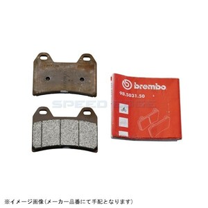 Brembo (ブレンボ) ブレーキパッド 2ピン シンタード 4Pラジアル/Axialキャリパー用 107.6708.21