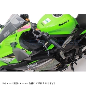 ACTIVE アクティブ 12071204 STFクラッチレバー レッド ZX-25R/SE/ZX-4RR/Z650RS