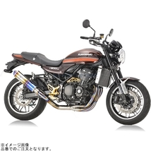 在庫あり r's gear アールズギア MK40-RUCD ワイバンクラシックR UPタイプ チタンドラッグブルー Z900RS/CAFE/SE_画像1