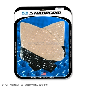 在庫あり STOMP ストンプグリップ 55-10-0143H トラクションパッドタンクキットハイブリッド VOLCANO GSXR1000 17-20