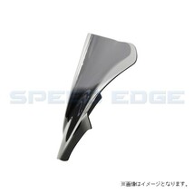 在庫あり MRA MR276S スクリーン レーシング スモーク MT-07 18-19_画像3