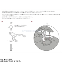 在庫あり RAM MOUNTS ラムマウント RAM-B-411U ガソリンタンクベース(カワサキ/BMW汎用) 1インチボール_画像7