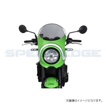 在庫あり MRA MR679S スクリーン レーシング スモーク Z900RS CAFE 18-20_画像4