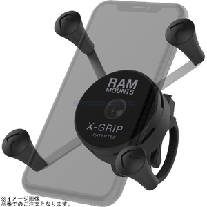 在庫あり RAM MOUNTS ラムマウント RAP-460Z-UN7U Xグリップ(S)＆Zipタイセット φ12.7-42.6mm対応 一体式