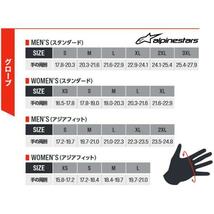 セール特価 アルパインスターズ グローブ 3556520 GP PLUS R v2 GLOVE BLACK WHITE(12) サイズ:XL_画像2