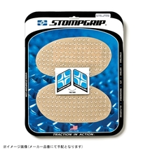 在庫あり STOMP ストンプグリップ 55-10003 トラクションパッドタンクキット クリア VOLCANO 汎用 スモール(12x22.2cm)_画像1