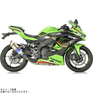 在庫あり r's gear アールズギア GK43-T3SD GPスペック スリップオン チタンドラッグブルー NINJA ZX-25R SE