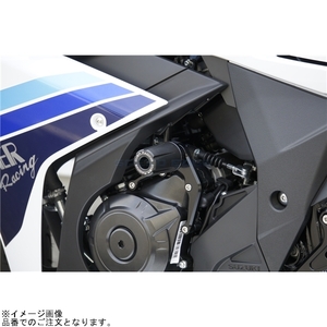 在庫あり OVER RACING オーバーレーシング 59-57-01B レーシングスライダー BLK GSX250R